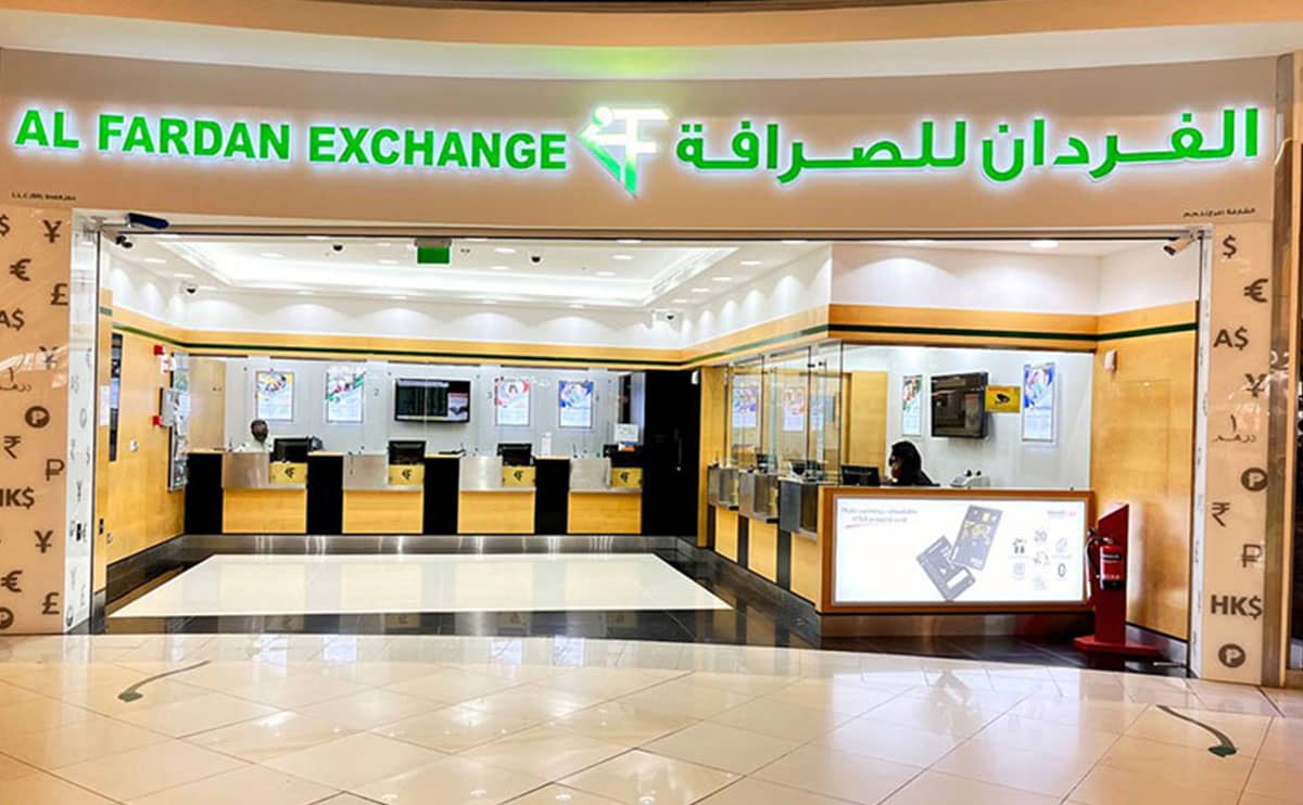 اخذ مجوز صرافی در دبی